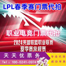 中韩赛区四号种子必经之路：MSI与S15赛制新规解读